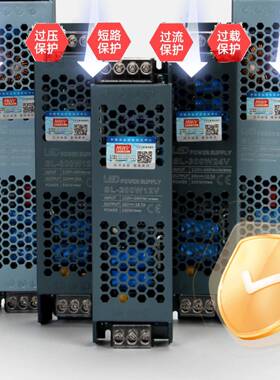 49949P1E明伟形灯开关电源12v2v线黑金刚0w100w200w300w4600变压