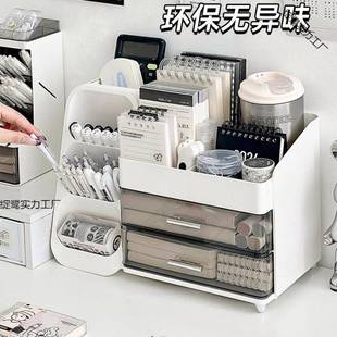 桌大面收盒抽屉式 室学生办公书桌Y902文具容量纳置物架多功能桌上