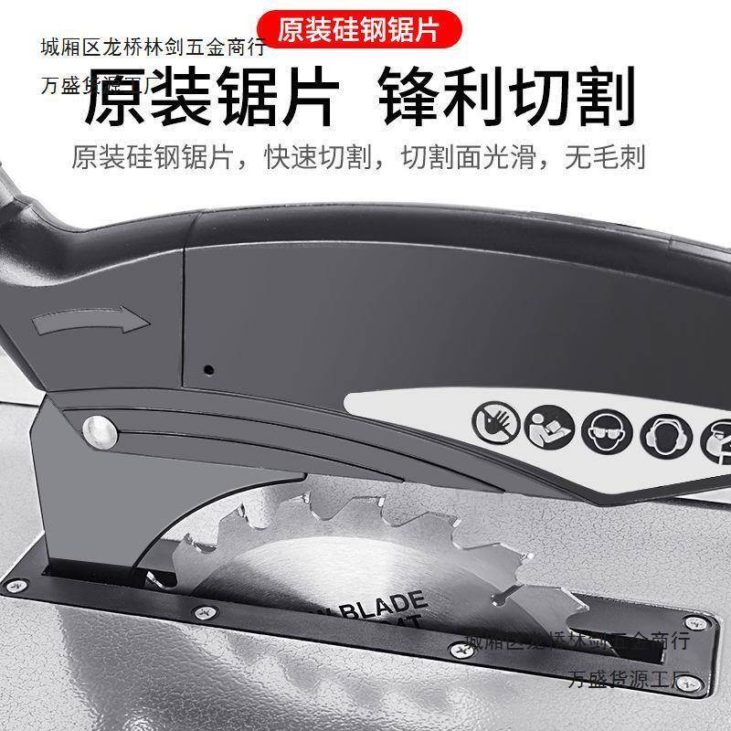 木工台锯切小割机推多功能电动工工具作无尘型斜切裁台UJM板家用