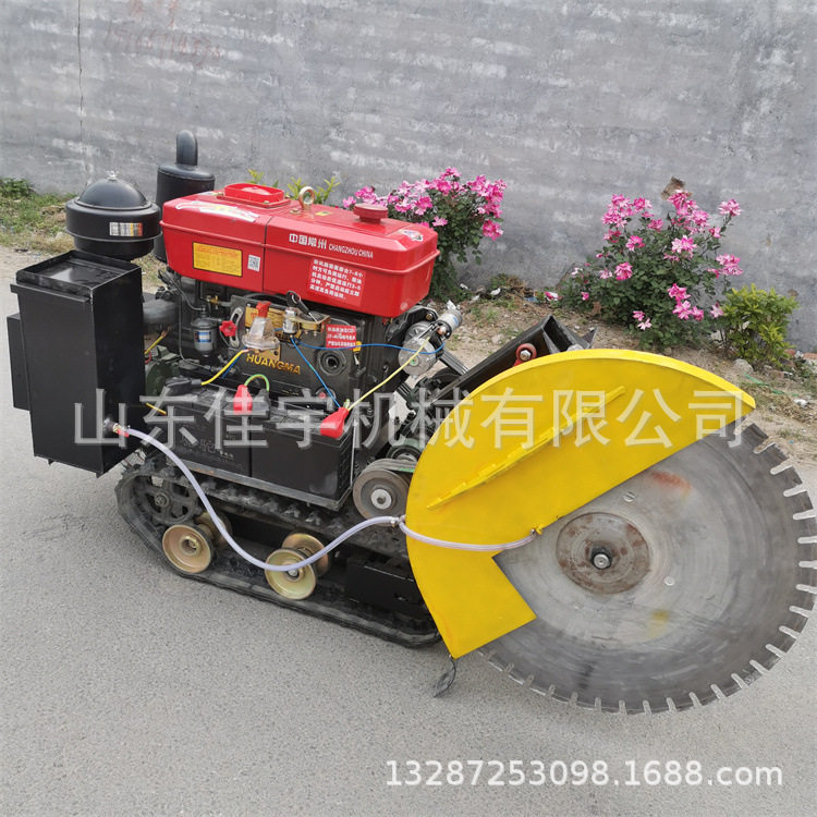 混凝土路面柴油履带切割刻纹机