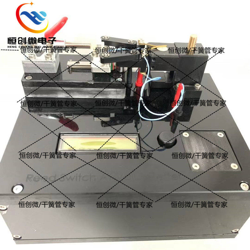 干簧管AT灵敏度测试机器精?