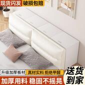 实床木头柜靠墙柜子柜尾收纳缝隙长条床边榻榻米储物床见详情柜夹