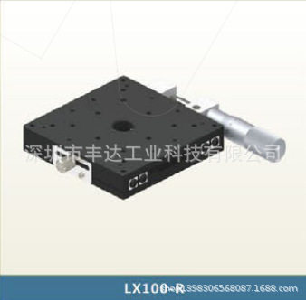 XY轴LX100-C/L/R LY100-C/L/R LY100-CB/LB/RB LY100-CBK/LBK/RBK