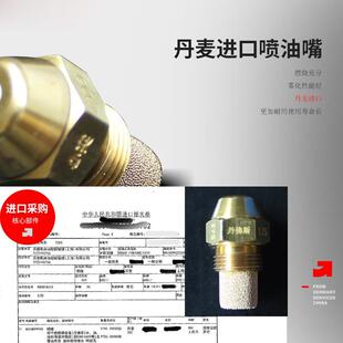柴油暖风机燃油取器工升业大热风机功暖率烘干大棚养殖场605温器