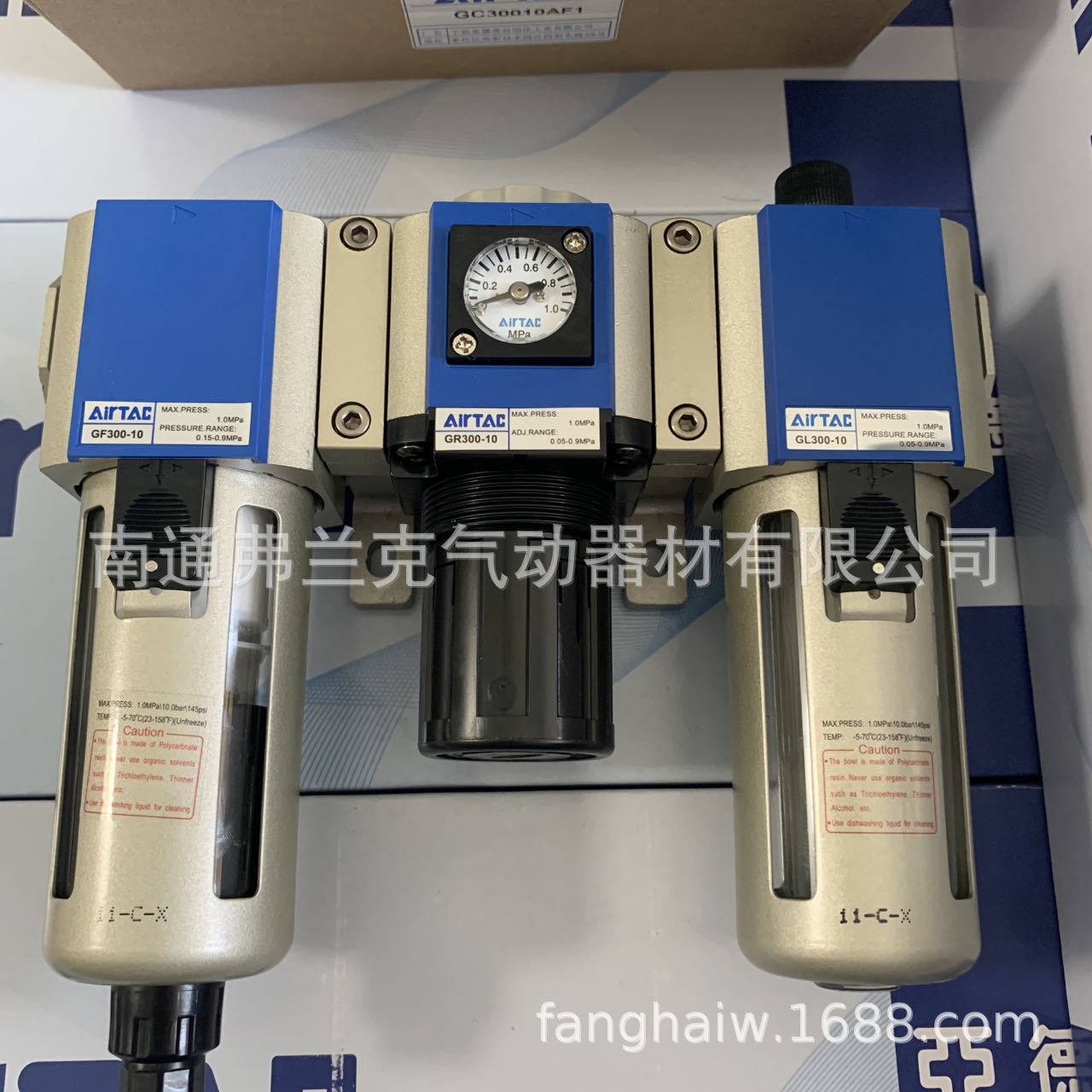 亚德客G系列三联件GC30008AF1 GC30010AF1 GC30015AF1附自动排水