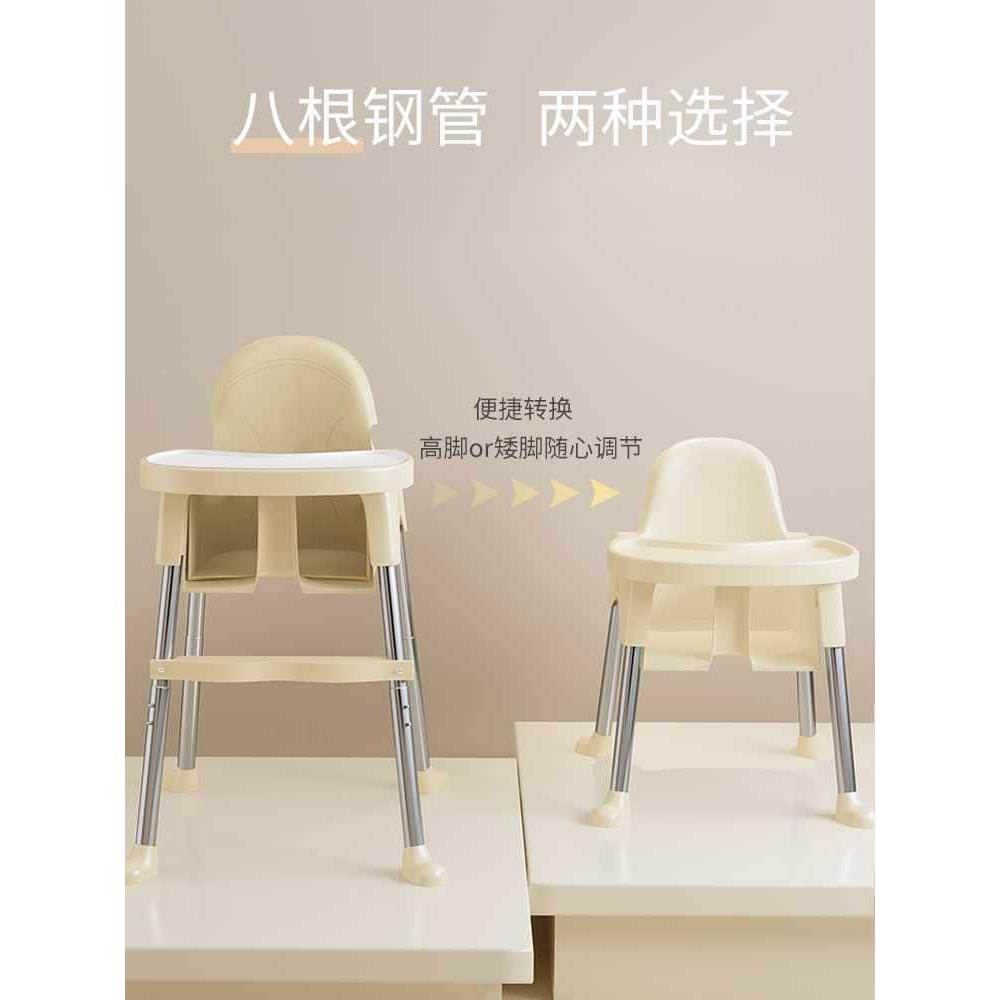 宝宝餐婴儿叠YE吃饭多椅功能儿童饭式桌可折便携家用餐桌bb凳可躺