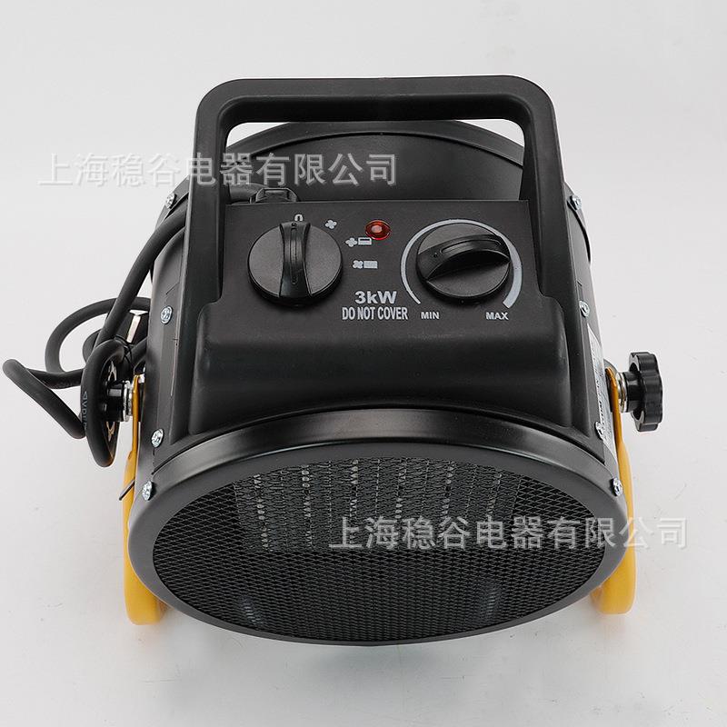 MP3-G工业暖风机220V家用电暖KUX养器大功率加热芯片小钢炮殖烘干