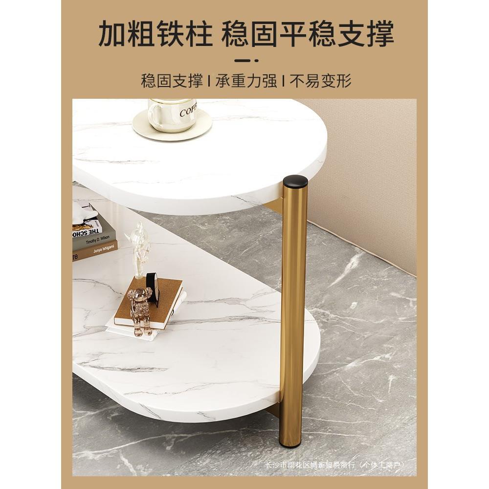 沙发边柜侧边SCBJ柜小桌子茶几现代感轻奢头置边物架几角几边床桌
