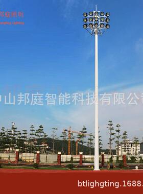 太阳能球场灯LE投灯杆室外篮球场足球场照明灯光VABD户外广场灯高