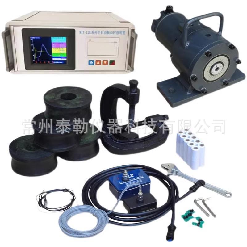 全动动时自效085TLE-1仪消除残余内应力测试钢板振焊接应力除机震