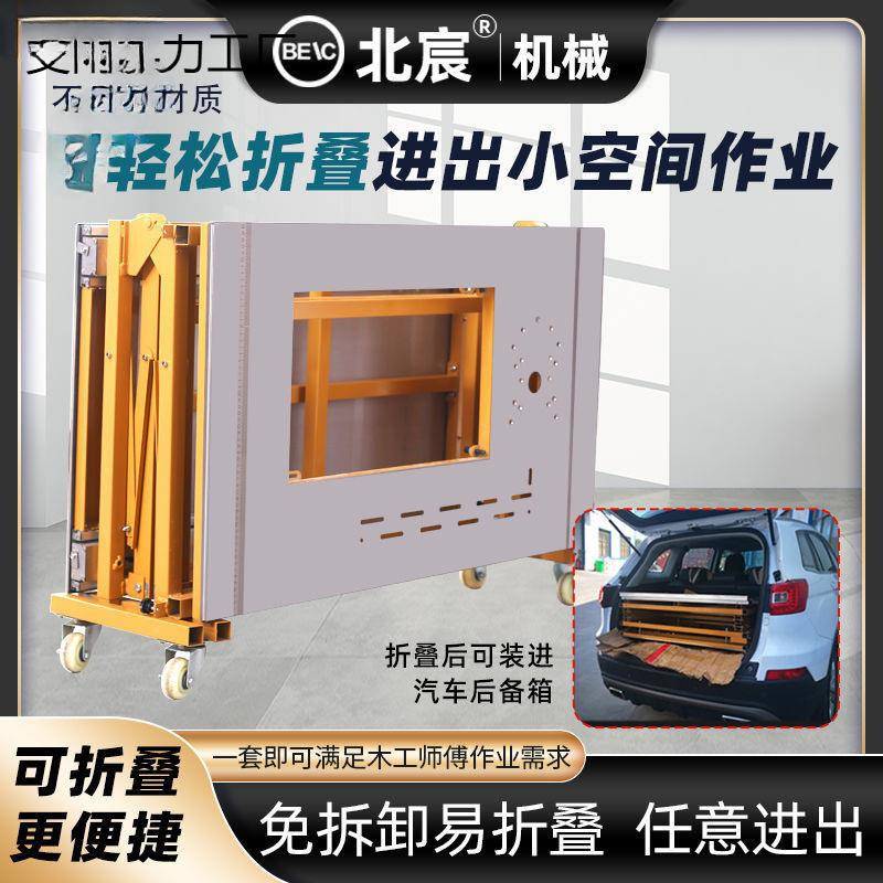受雨#838北宸台锯木工专不锈钢折工叠锯功台无用尘子母作台多能精