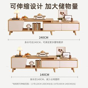 矮柜储柜日式 原木风物F01F电视柜柜下靠方置物架伸缩书柜收纳子一