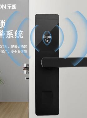 酒店客房寓刷卡智SHL-105能门锁宾馆公IC卡感门应带管钥理系统机
