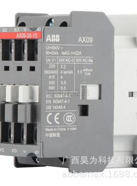 接触器AX80-03-11-85*3804NAU00V50Hz/400-0415V6Hzt10139-709