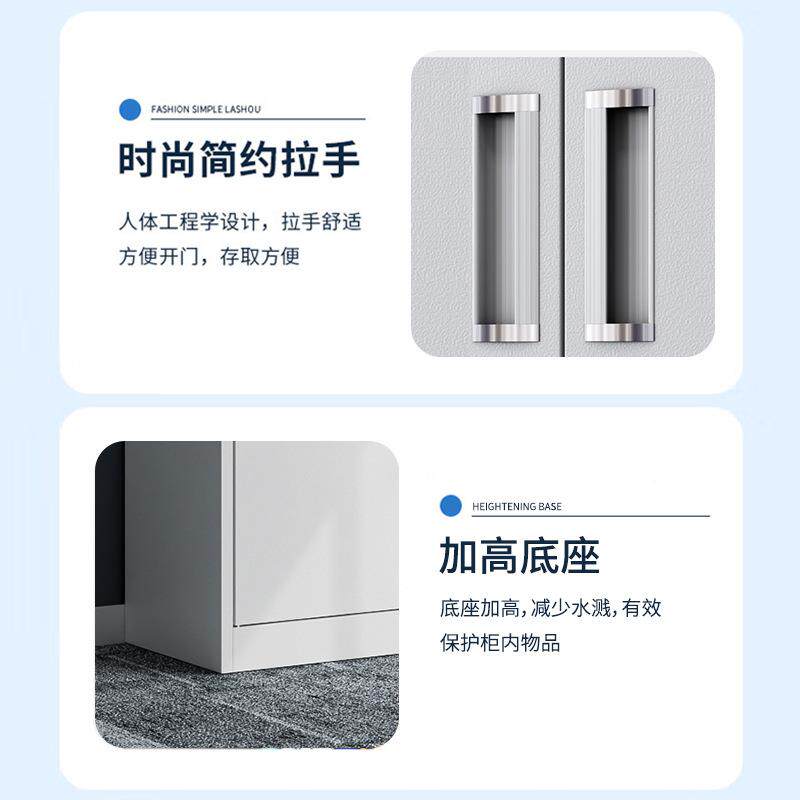 带文件柜办铁皮柜公室钢储物柜资制0122料柜档案柜锁五节凭证柜子