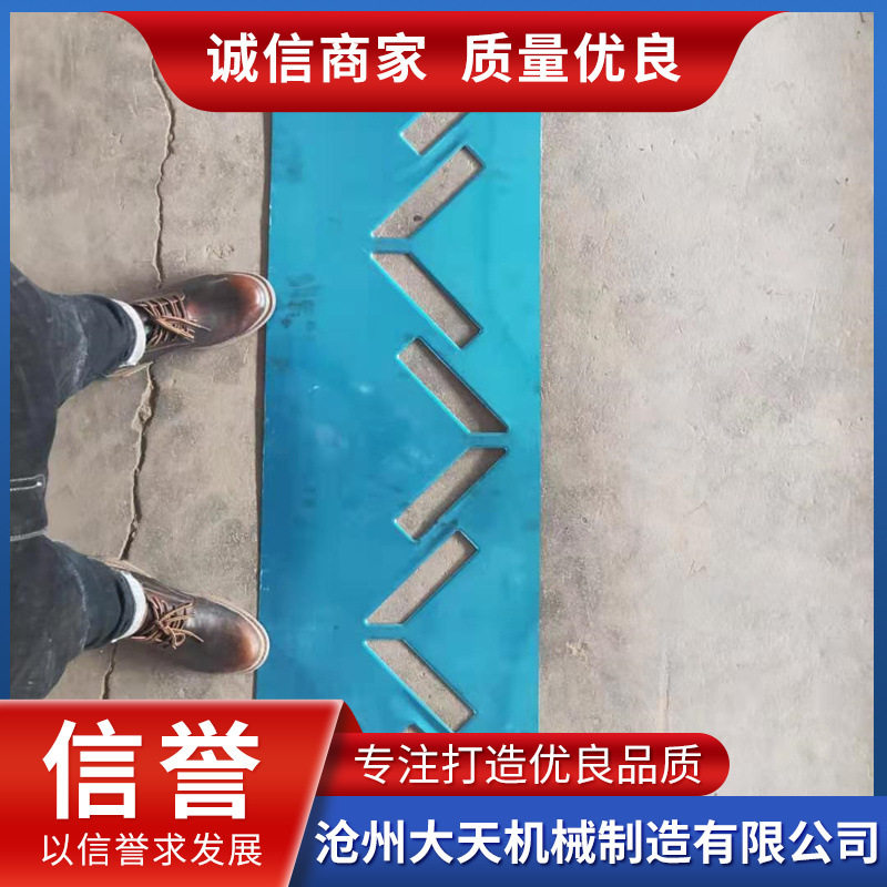 不锈钢板铝板皮革冲孔模具