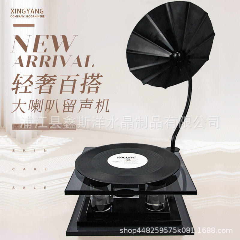 轻奢百搭大喇叭留声机摆件民宿别墅酒店玄关客厅售楼部水晶工艺品