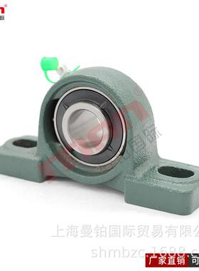 瑞典外球面轴承P80R.-1.21/485R-1UNB1/TF（UCPP27-1004208-108