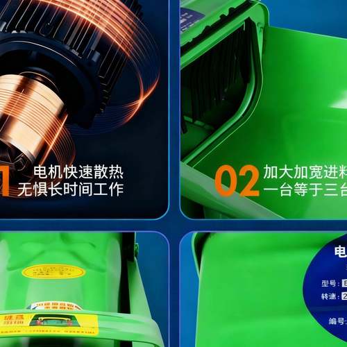 玉电动玉米脱粒机带开关家用小加CUS厚自机新款全动剥粒机打米机