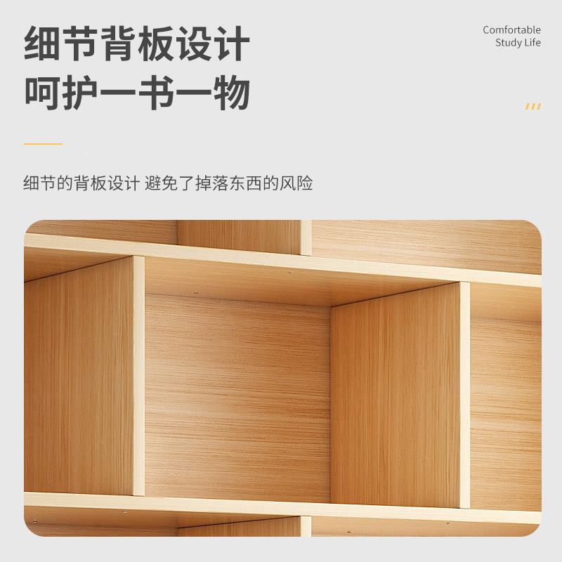 9U简办易书架一体卧锁室带柜家用客厅置物架靠墙储物书柜公TJS室