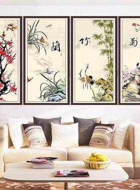 5DA-NH109钻石画满钻客厅梅兰1竹十菊点贴钻字绣砖石绣209新款石