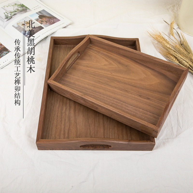 日式黑胡桃木榫卯手工提手托盘