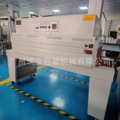 全自动包装机热热收702缩膜收缩封包膜膜机塑机封膜机