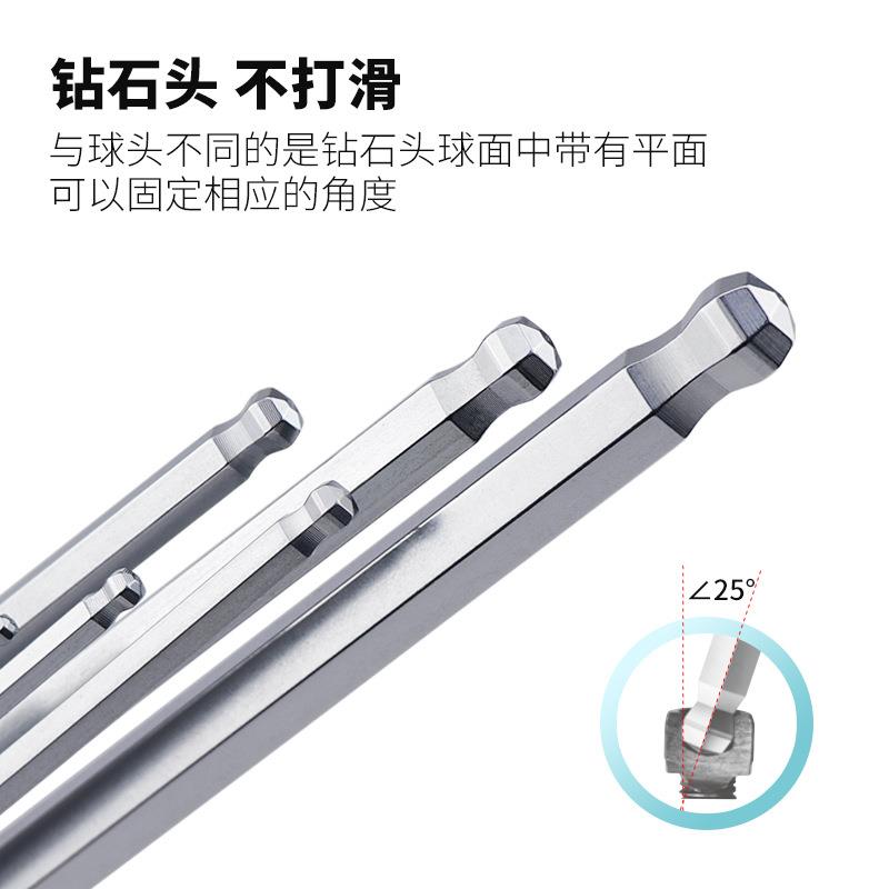 百利E制IGH匙T进B口超特长公加硬内六角扳手TLL-S9EVN六角彩色套