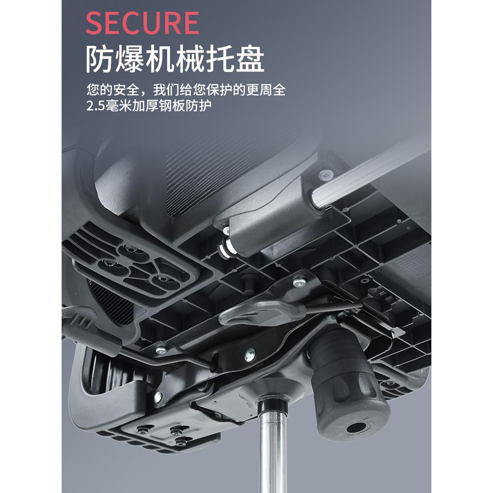 体房学椅电脑椅办公椅久坐透气电工竞椅靠背椅F77S57H7子书家人用