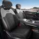 汽车垫锐界L坐专用座垫四季 翻通半包毛皮座椅套超用薄691通风夏季