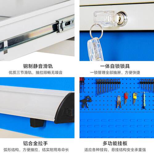 生重型静钳工工作台产车间实验工作台-0电装防配维修操作台不锈钢