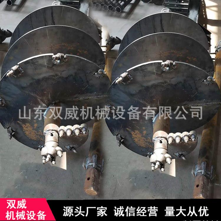 厂家销售挖掘机打杆桩螺旋钻杆口径大螺旋钻800螺旋机18953721钻