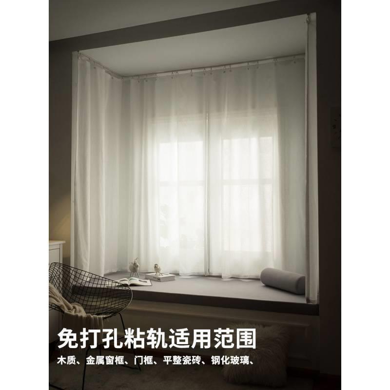 阳台榻榻米透光不透人免打孔纱帘