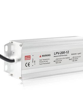 明日伟LPV-200-2V监防水恒压控SP电源光灯开关电源led1驱动厂家