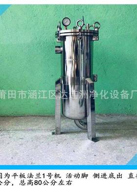 带推车质胶水过滤胶水器除杂过滤机ZHZ去胶水隔膜泵过滤设备