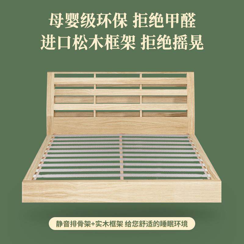 式极床简悬浮床主卧皮床现代简约001风小户型意网红奶油云朵婚床