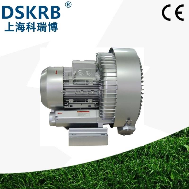 2PB840H37 15KW双段漩涡气泵 大风量低噪音大功率高压鼓风机