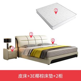 严IST选皮气床现代简双人压婚约床主卧1.8米小户型科技布高箱储物