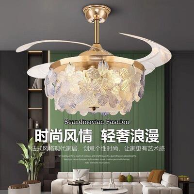 法式轻奢创意0音5简约2新款餐677厅吊扇卧室静客厅风扇2一体吊灯