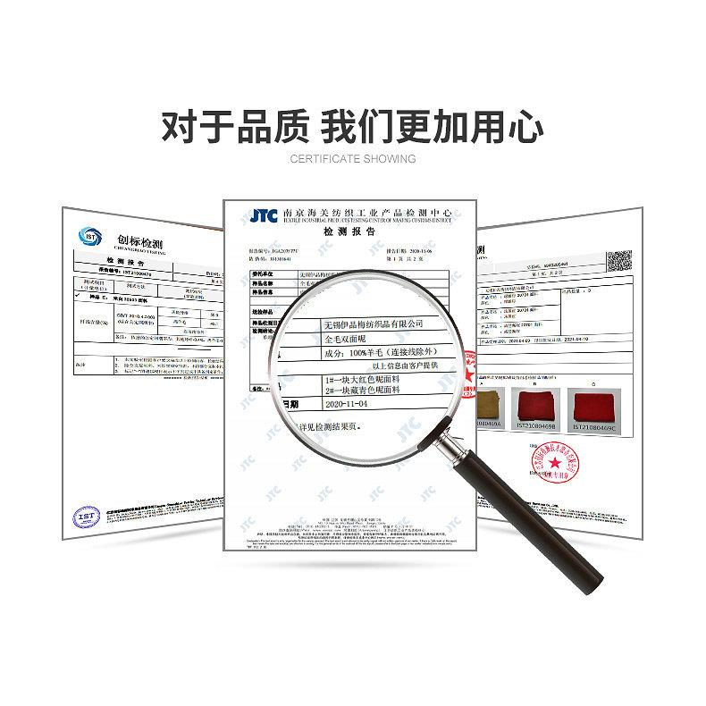 新款秋冬加子厚黑格毛白呢料粗纺呢外套衣22059服装羊毛呢布面料