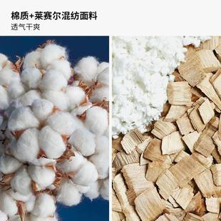 A类母婴级纯棉床单件水洗棉全棉床罩笠件429套垫成人家用床三套床