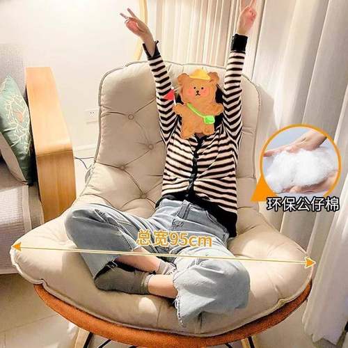 客厅摇摇椅轻奢阳台逍遥椅家用休闲人躺椅65644单大沙发子懒椅人