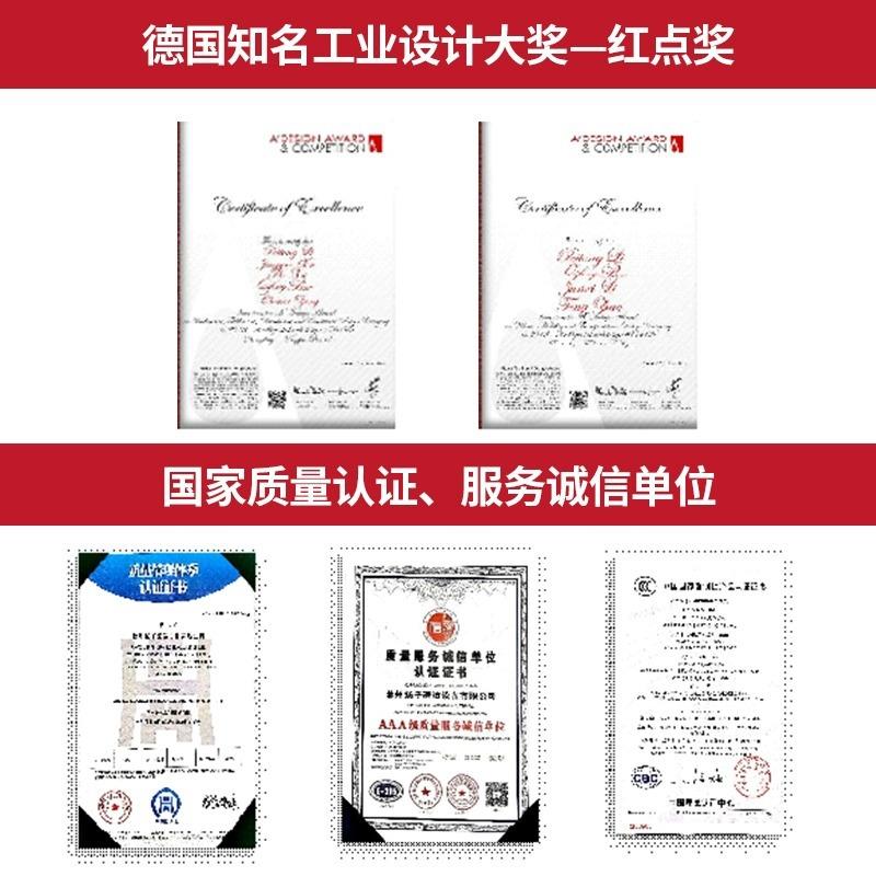 厂家驾驶式扫地机扬子S10工厂大型工业环卫道路电动吸尘清扫车