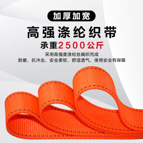 五点式业安全带电工高空作防坠落双带背双全RNW大钩安带欧式缓冲