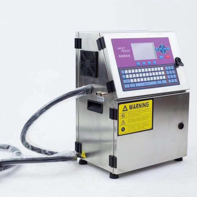 Yaatec白色墨水小字符喷SLC码机CIJ，印点阵式打，-7m00o连续喷墨