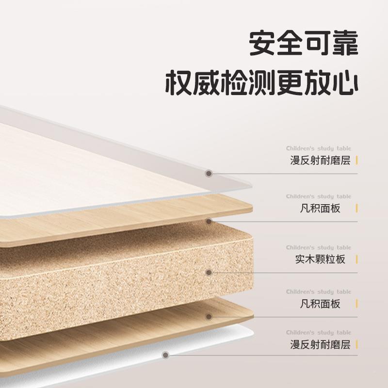 兒習(xí)桌童學(xué)桌學(xué)生簡約寫字作業(yè)書B學(xué)習(xí)桌桌家用小孩課椅可小升降