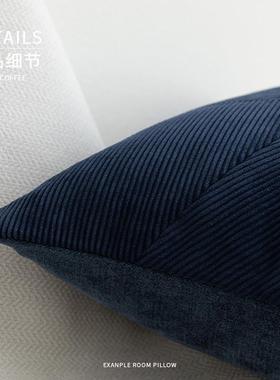 简约现代轻枕奢蓝色灯DIR芯绒不规则拼接枕沙发抱套0靠包样方板间