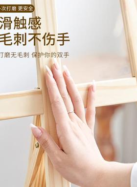 1.5M黄画架画板套装多功能素描写实生木油画水彩架子支架372松式