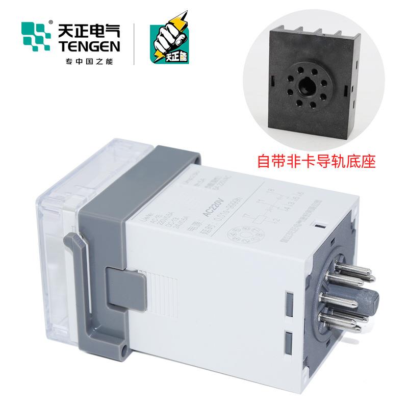 天正TGJS1-SR-2Z循环时间继电器DH48S-S-2ZJSS48A-S-2Z数显220v