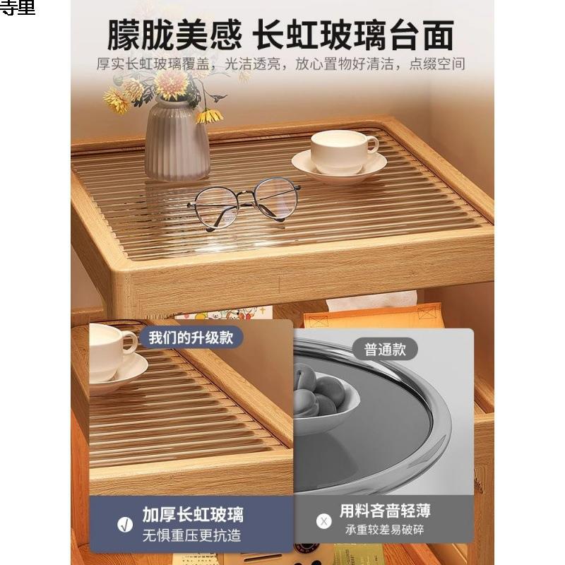 奶风油实木床头柜创无品牌/卧室现代简约床头窄床置意架新物款小